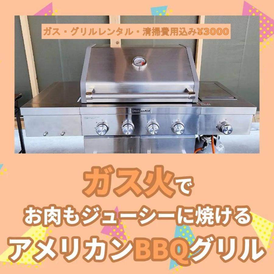 Bbq可 1日1組限定 貸切別荘 秘密基地 は恐竜博物館まで3Km スキージャム勝山まで12Km Katsuyama Εξωτερικό φωτογραφία